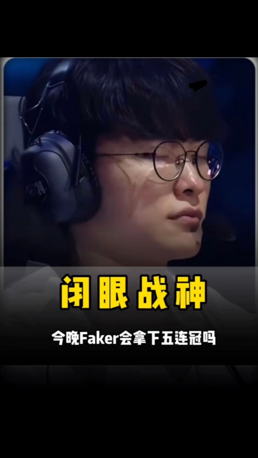 3DMAX 对阵 FaZe，而 FURIA Esports 在 FISSURE Playground 2 第二轮中迎战 G2