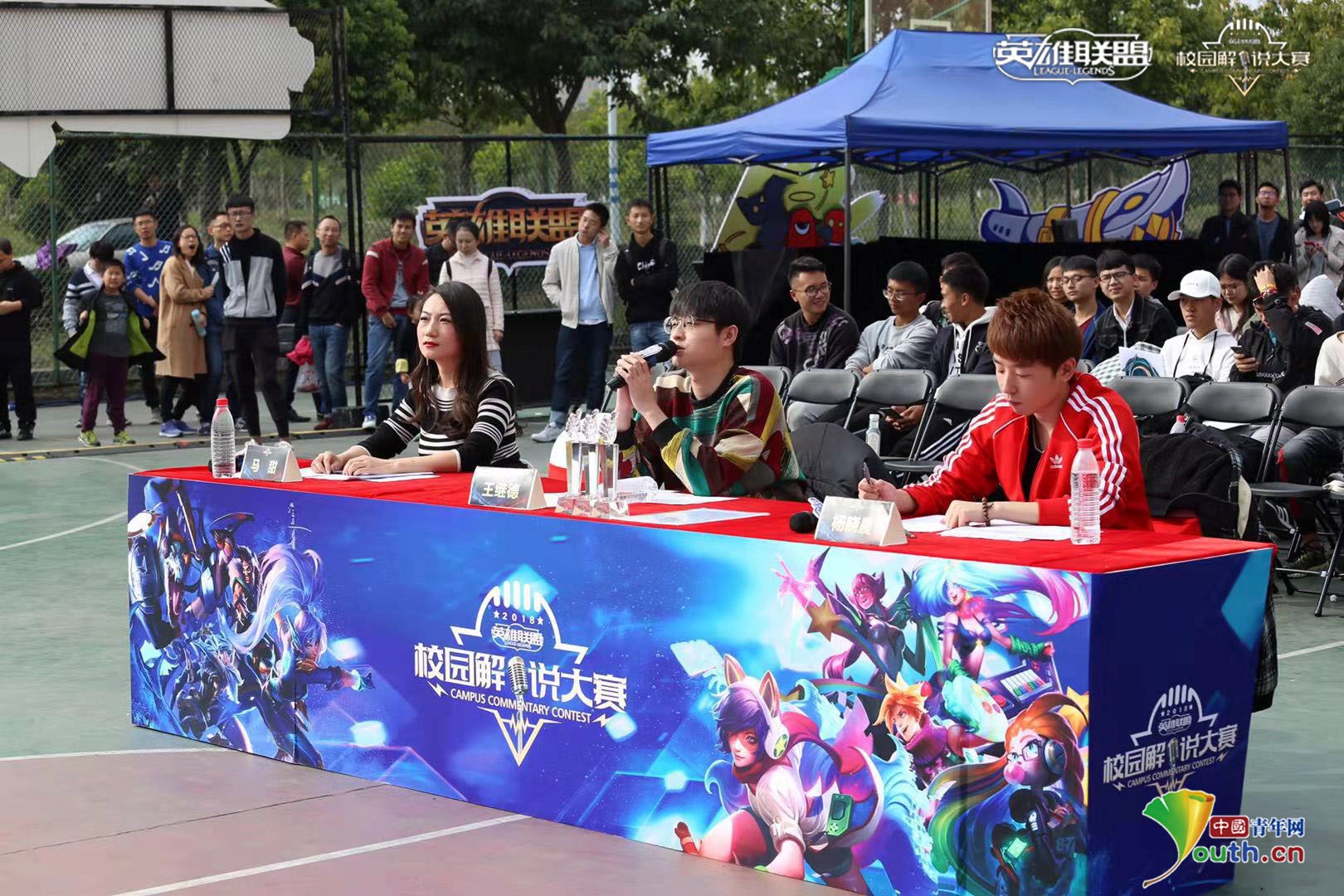 Gen.G任命peri为新赛季教练