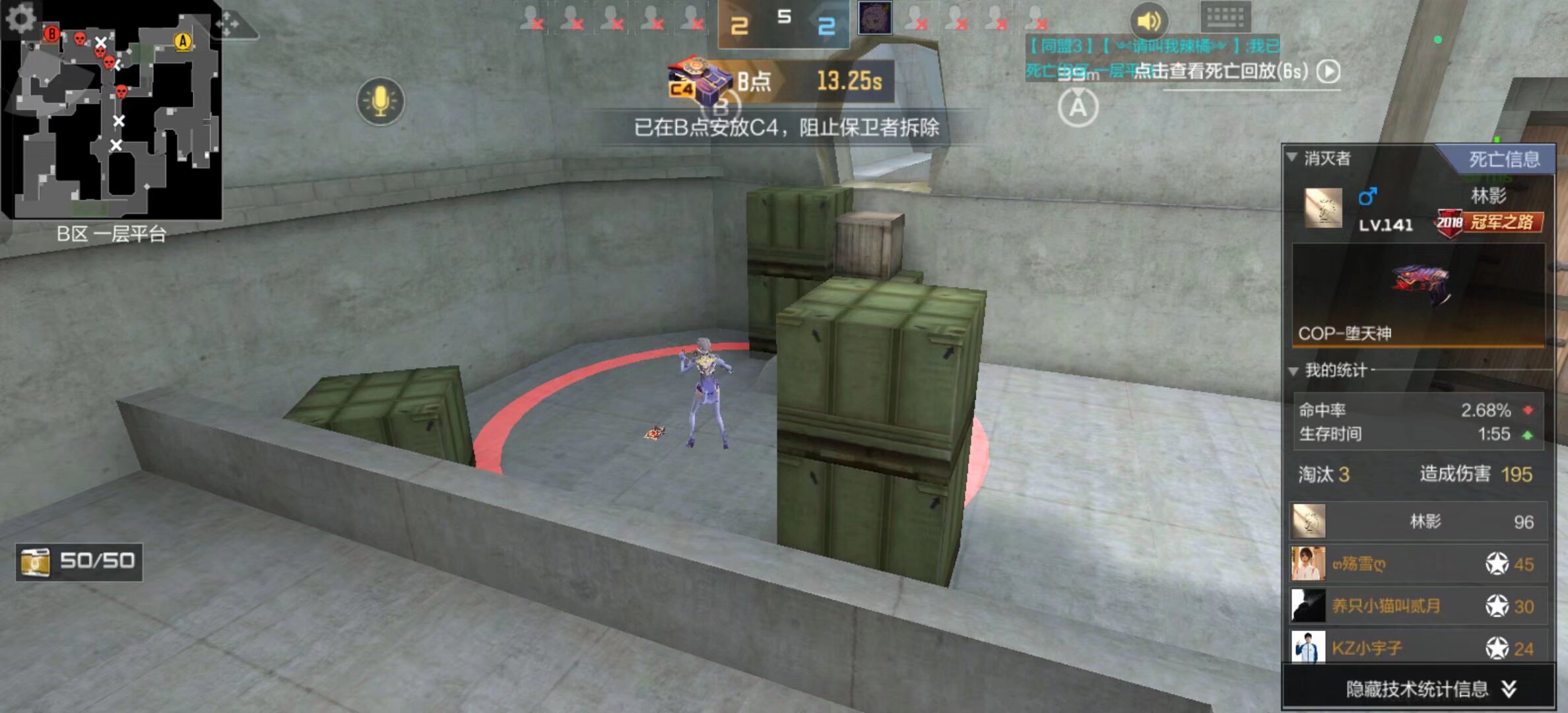 Shakespeare 的纯粹游戏！ Lucid 的猴子般的团队战斗毫不留情